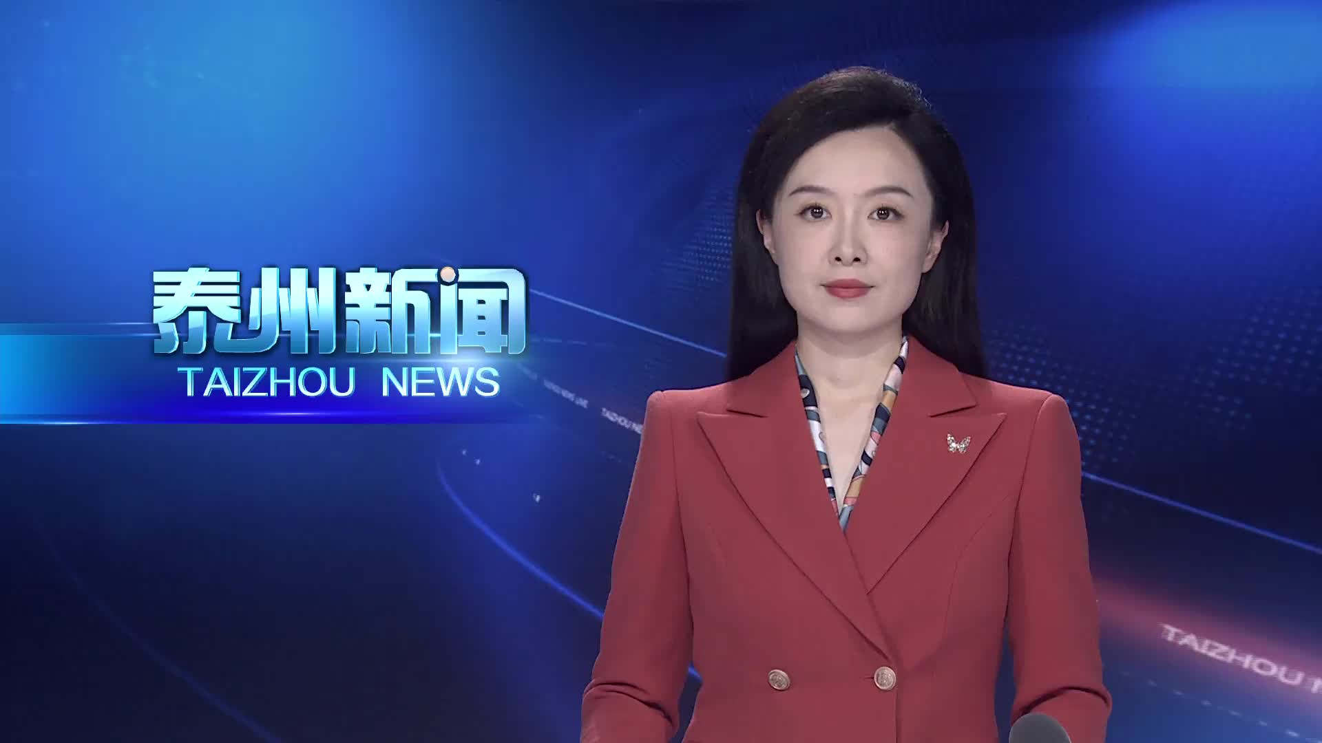 市委常委会召开会议